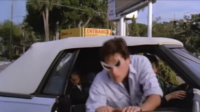 Незаконно твій