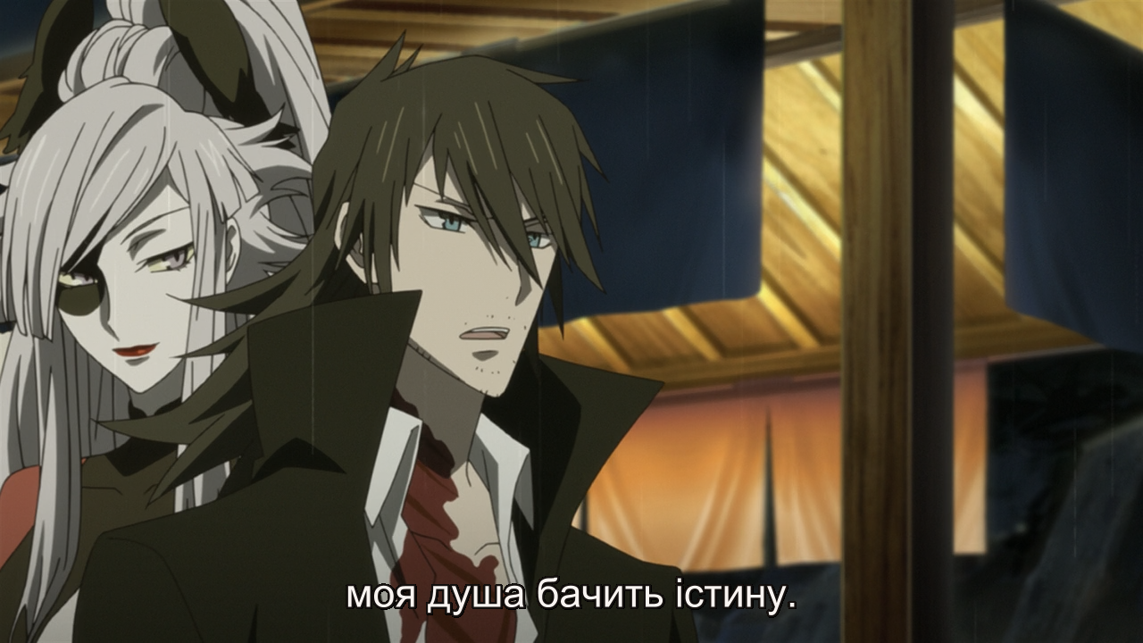 АН-ҐО: Пролог