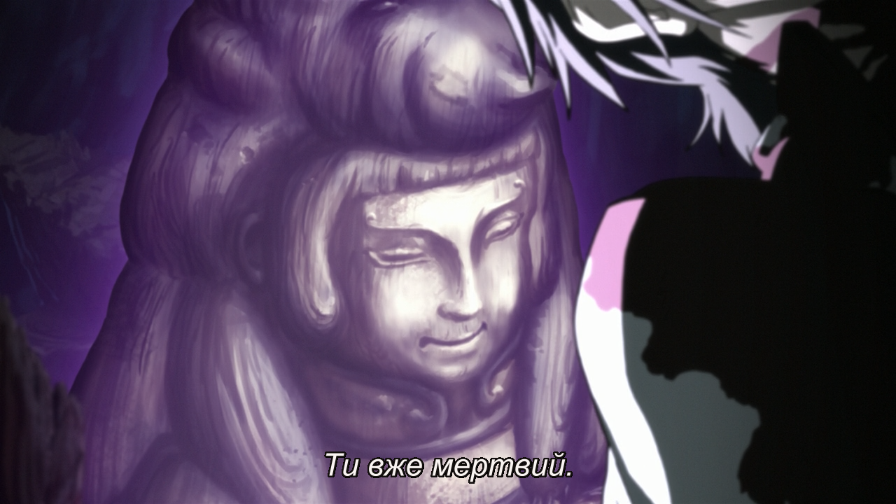 АН-ҐО: Пролог