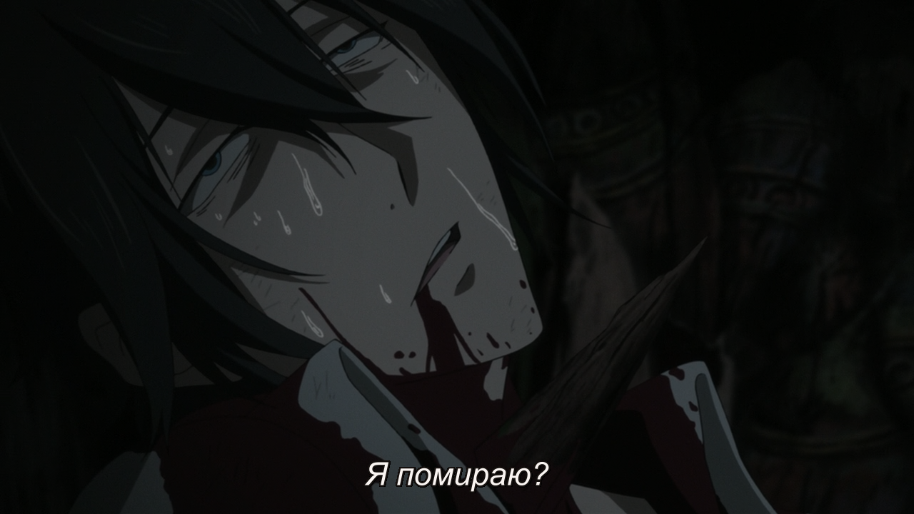 АН-ҐО: Пролог