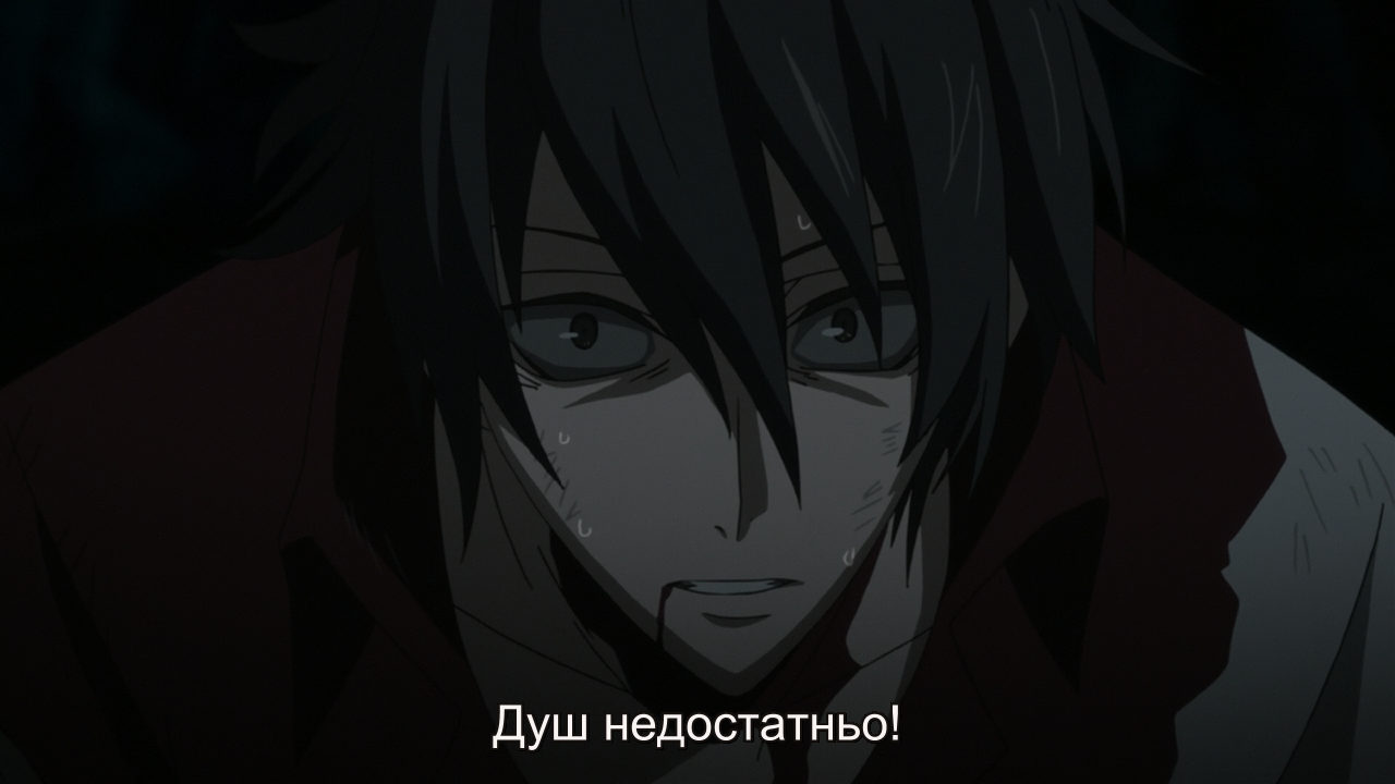 АН-ҐО: Пролог