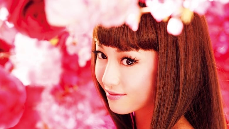 Гелтер-Скелтер