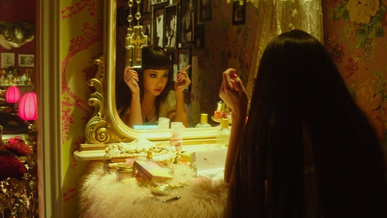 Гелтер-Скелтер