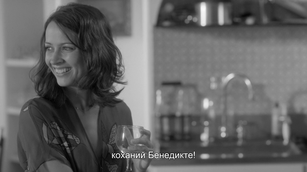 Багато галасу з нічого