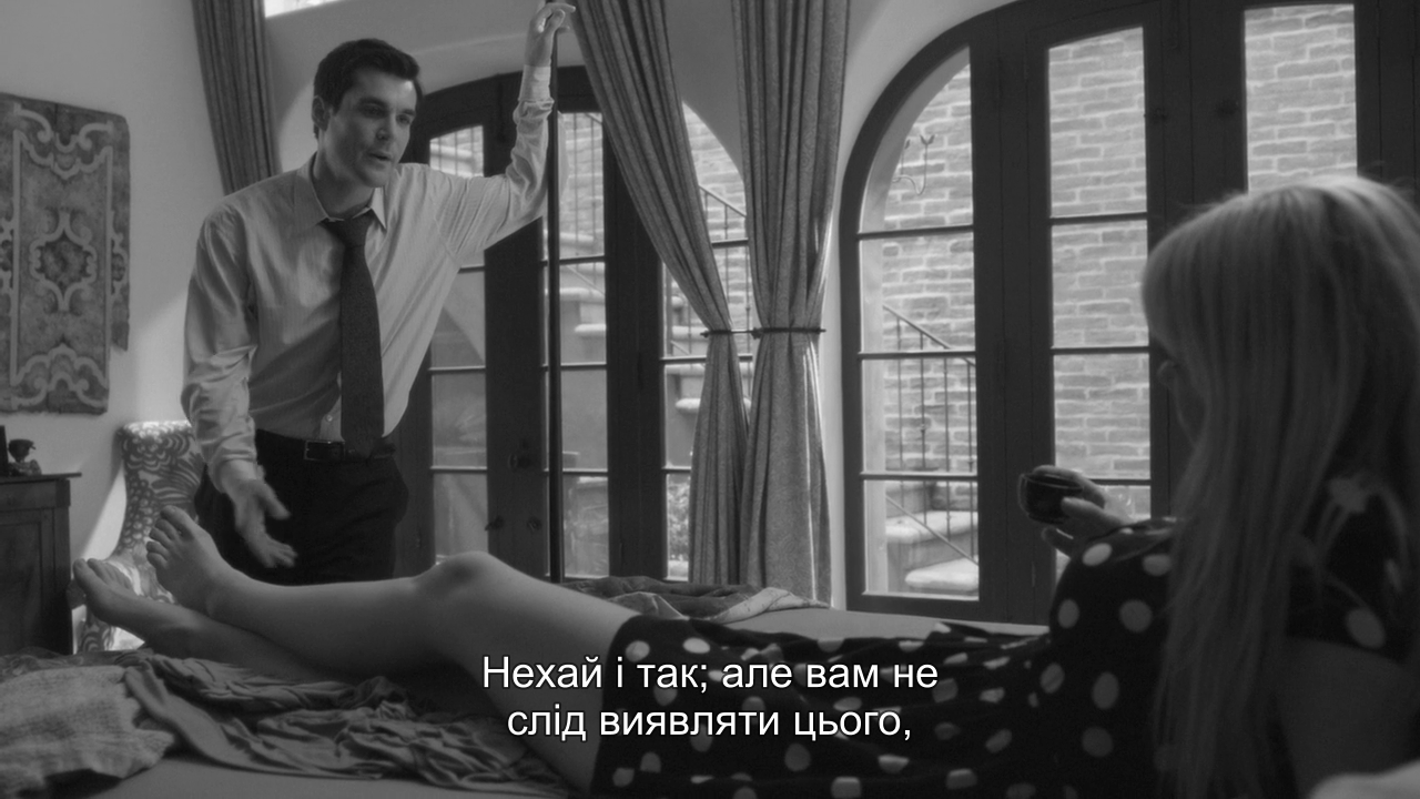 Багато галасу з нічого