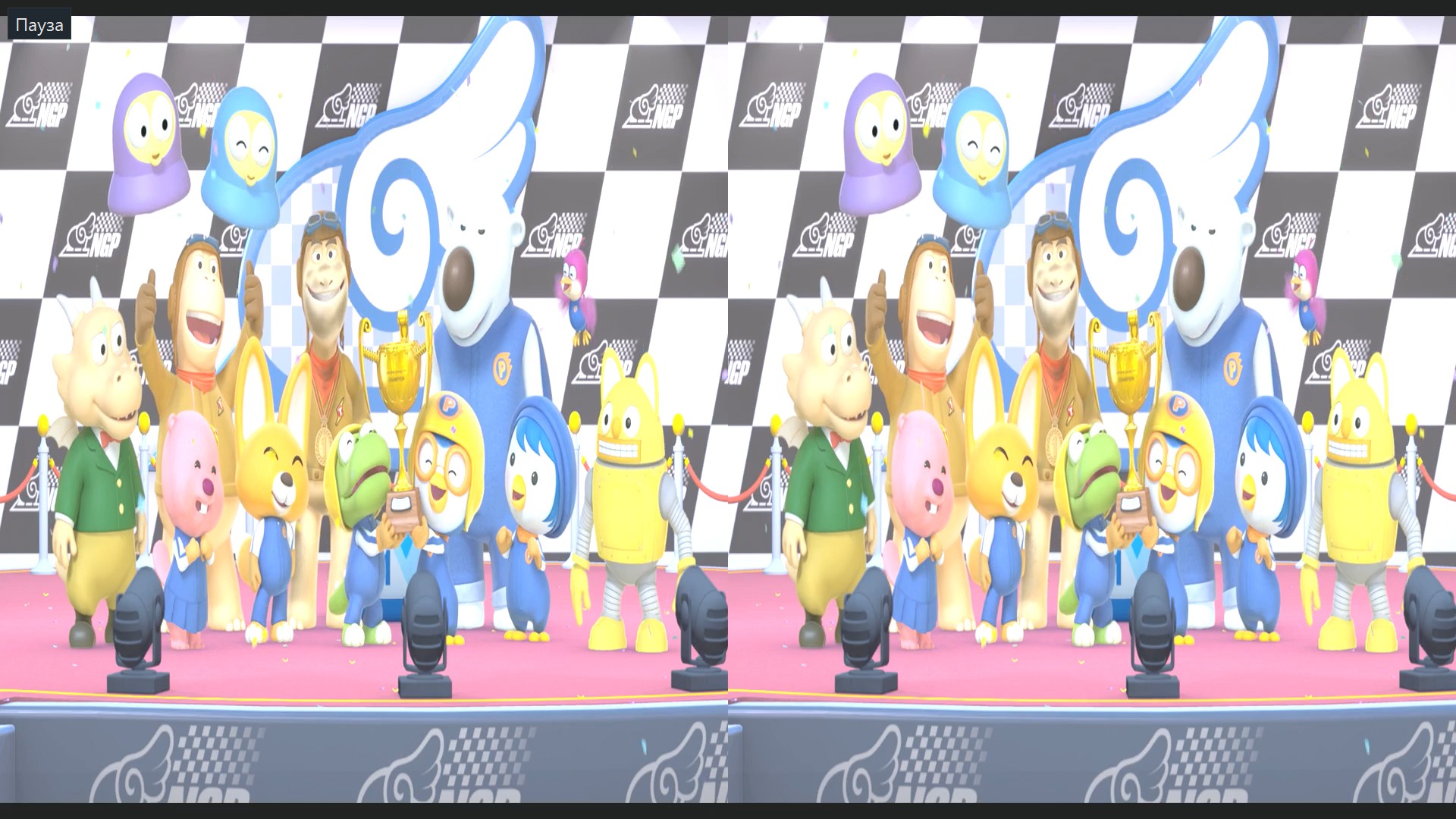 Пінгвінчик Пороро: Великі перегони