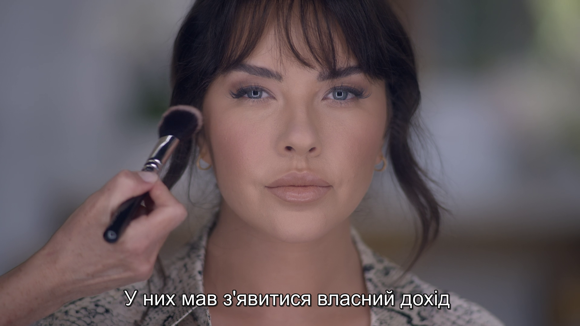 Шикуюче коло: Правда про голлівудські пограбування