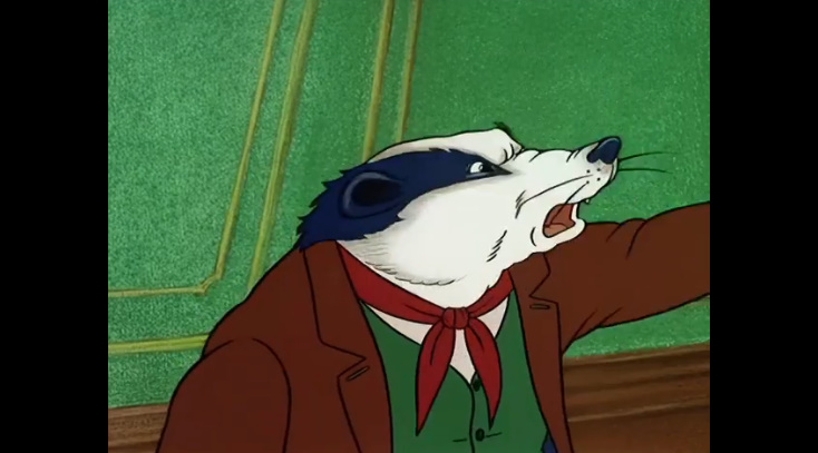 Вітер у вербах