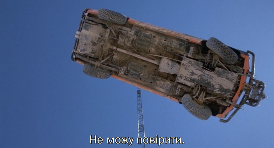 Чері 2000