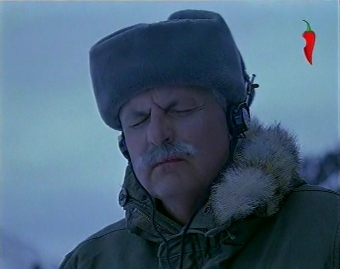 Точка падіння