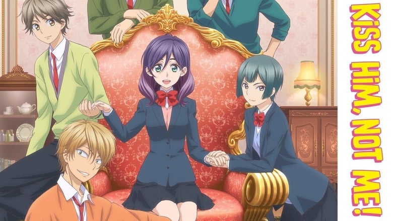 Поцілуй Його, а не Мене!