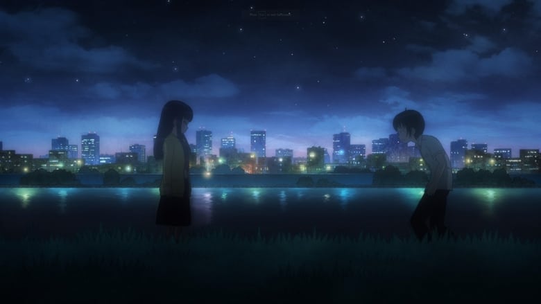 Топова дівчинка