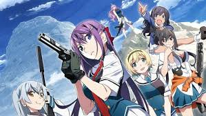 Ґрісая: Фантомний Триґер