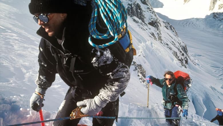К2: Гранична висота / K2