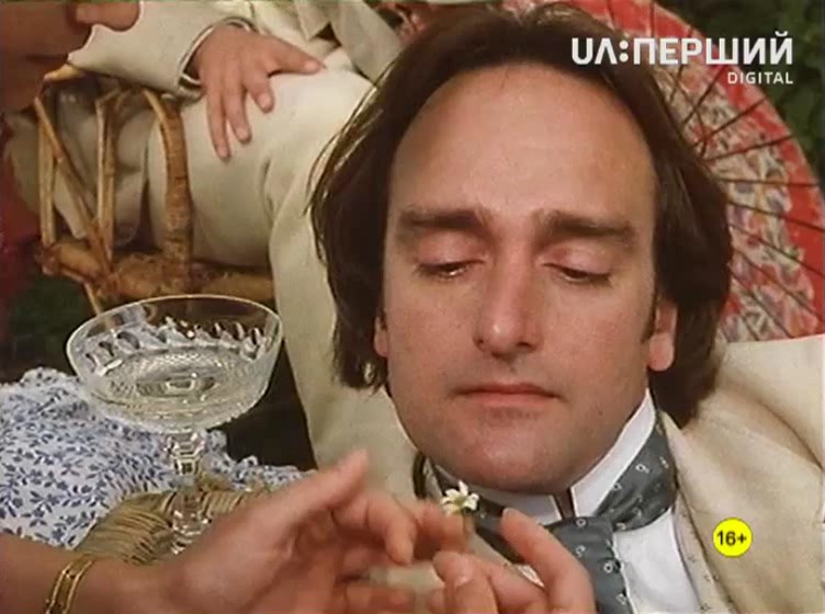 Красуні
