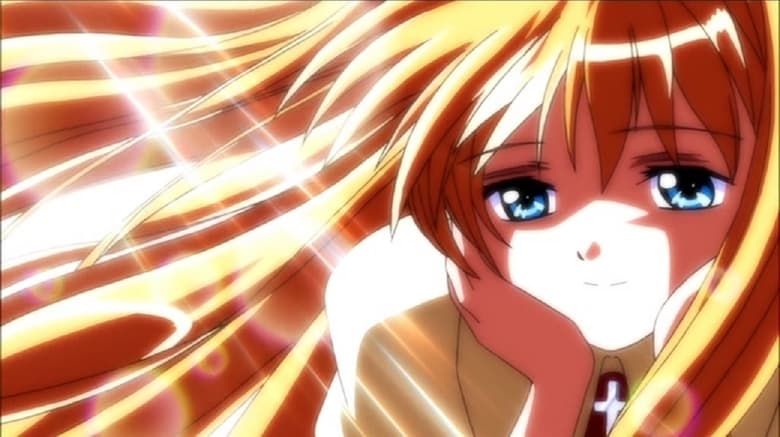 Височінь. Фільм