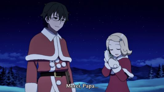 Команда Санти