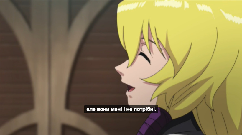 Історія святого лицаря в іншому світі