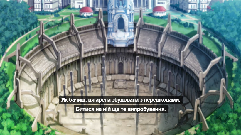 Історія святого лицаря в іншому світі