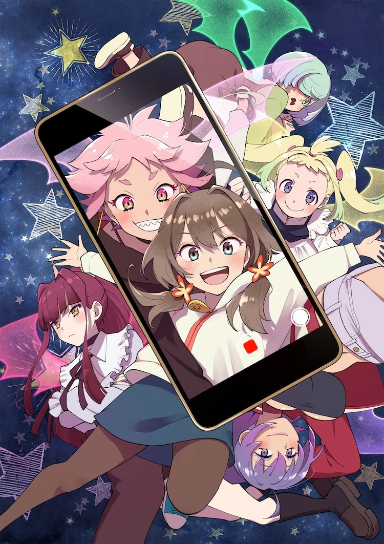 Опівнічний удар