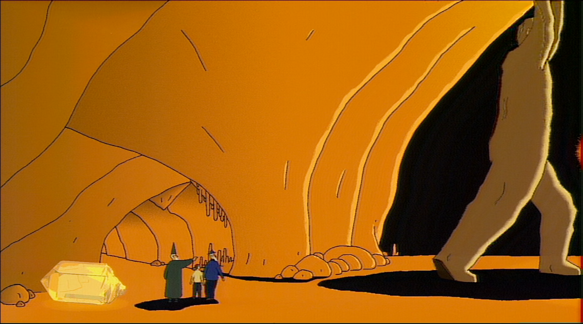 Галактична риба