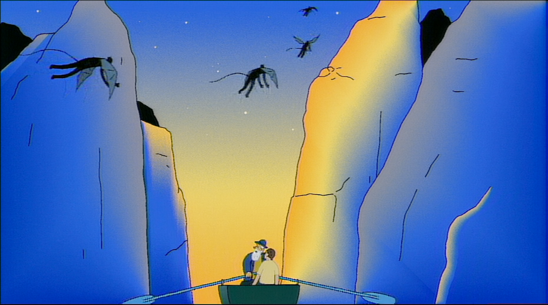 Галактична риба