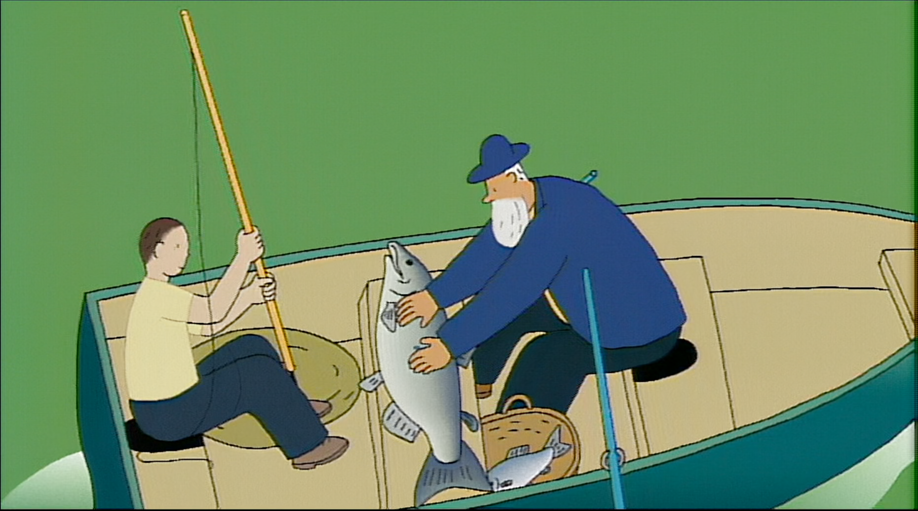 Галактична риба