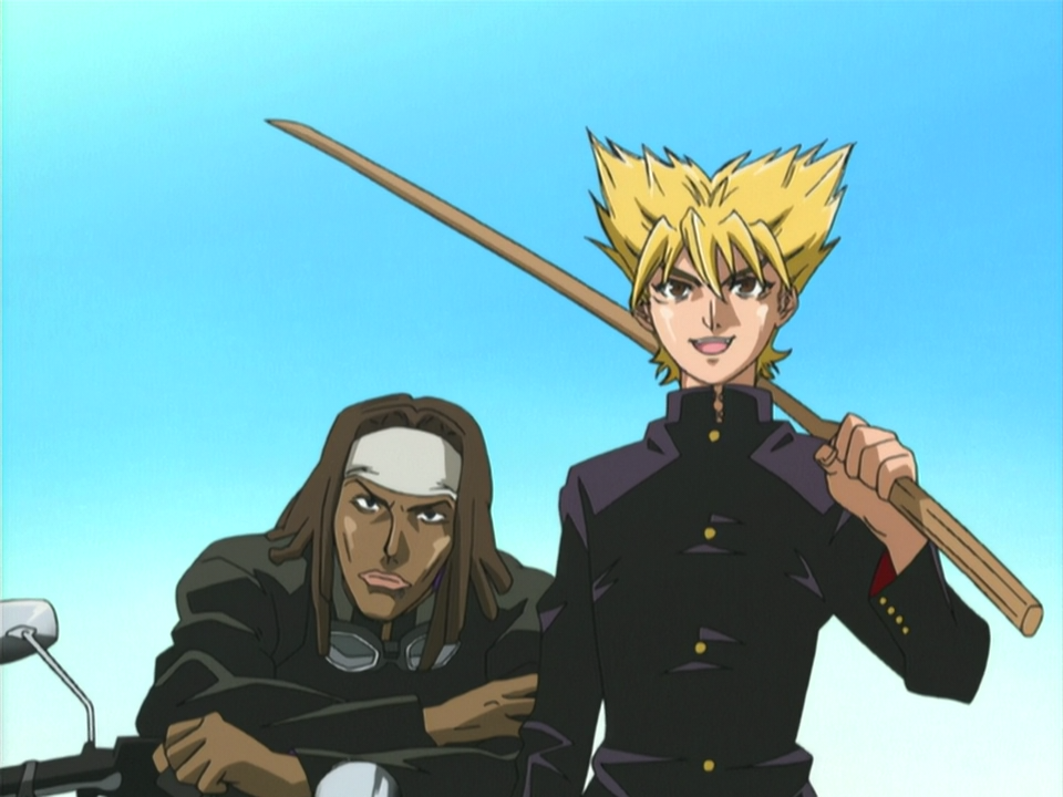 Небо і земля