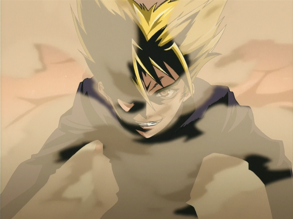 Небо і земля