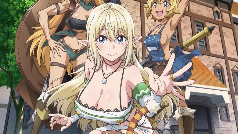 Я монстр рангу S, Бегемот, переплутаний з котом і тепер живу в ельфійки