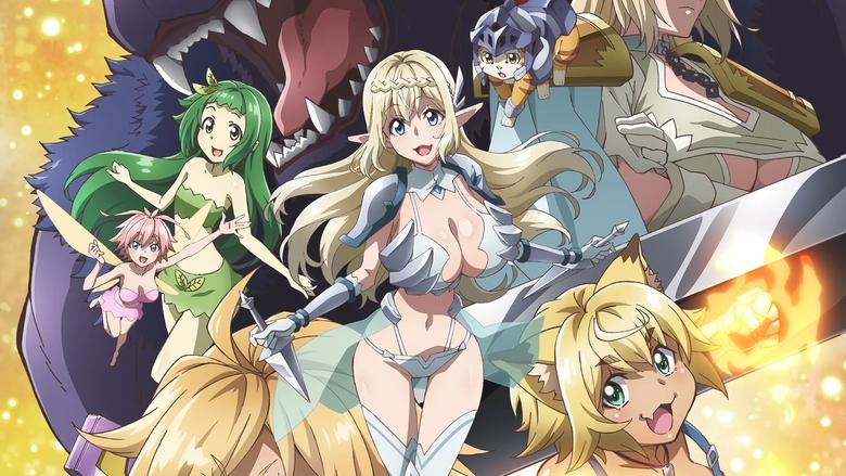 Я монстр рангу S, Бегемот, переплутаний з котом і тепер живу в ельфійки