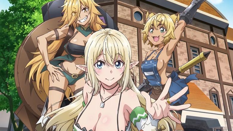 Я монстр рангу S, Бегемот, переплутаний з котом і тепер живу в ельфійки