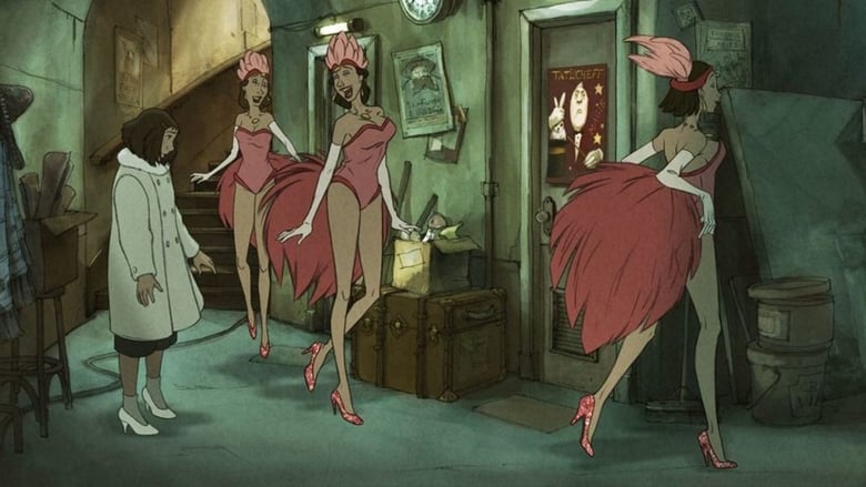 Ілюзіоніст