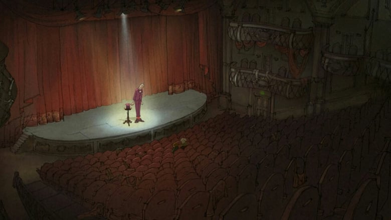 Ілюзіоніст