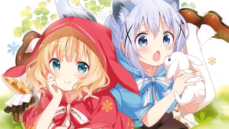 Замовляли кролика?