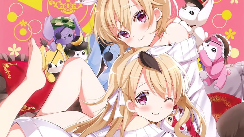 Замовляли кролика?