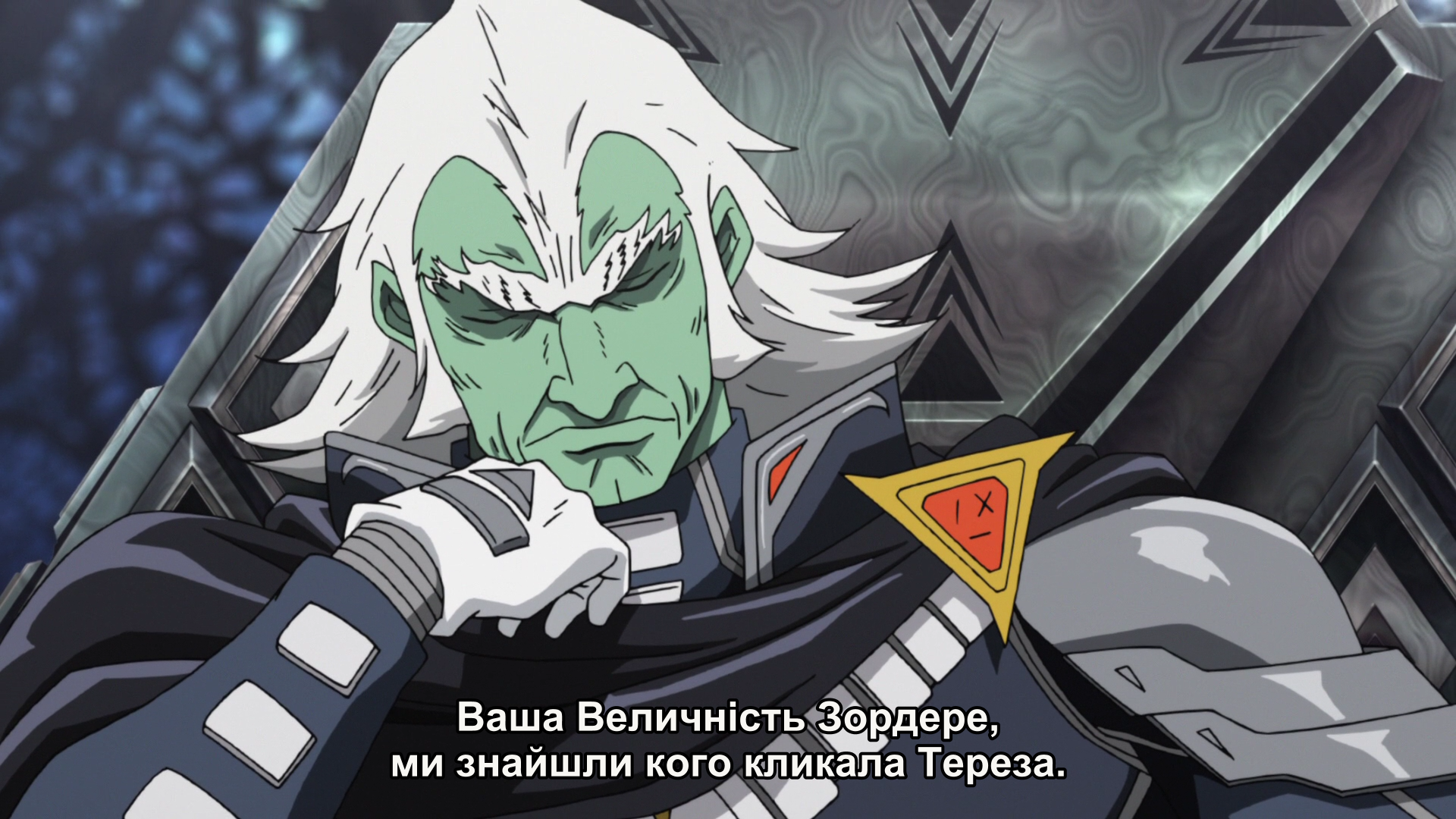 Космічний лінкор Ямато 2202: Воїни Любові