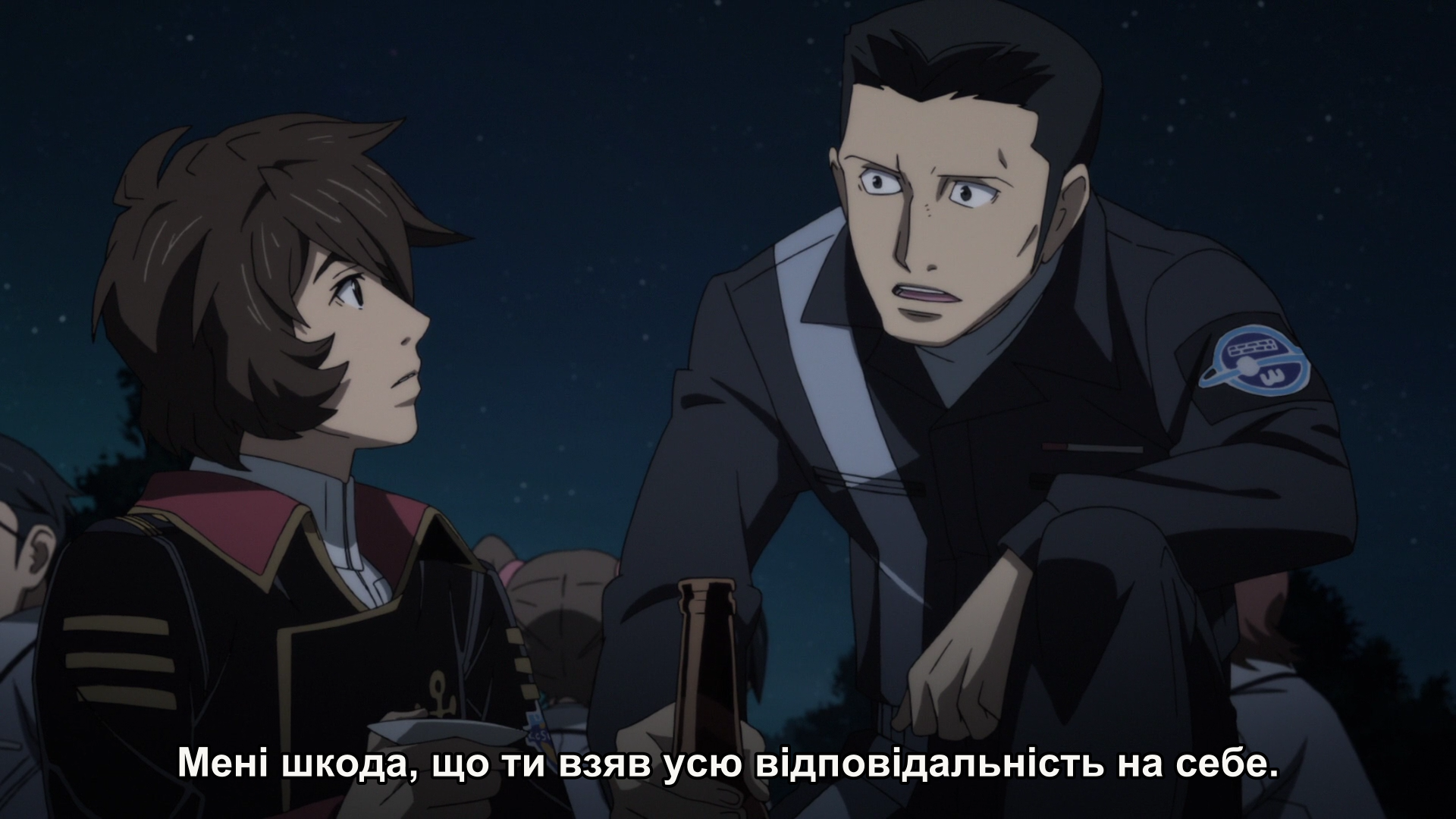 Космічний лінкор Ямато 2202: Воїни Любові