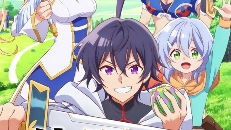 Невдале вміння: 