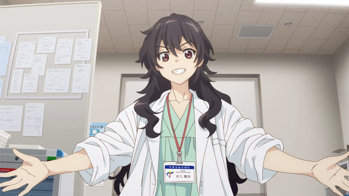 Амеку: Лікарка-детектив / Детективка Амеку Такао та містичні історії хвороб