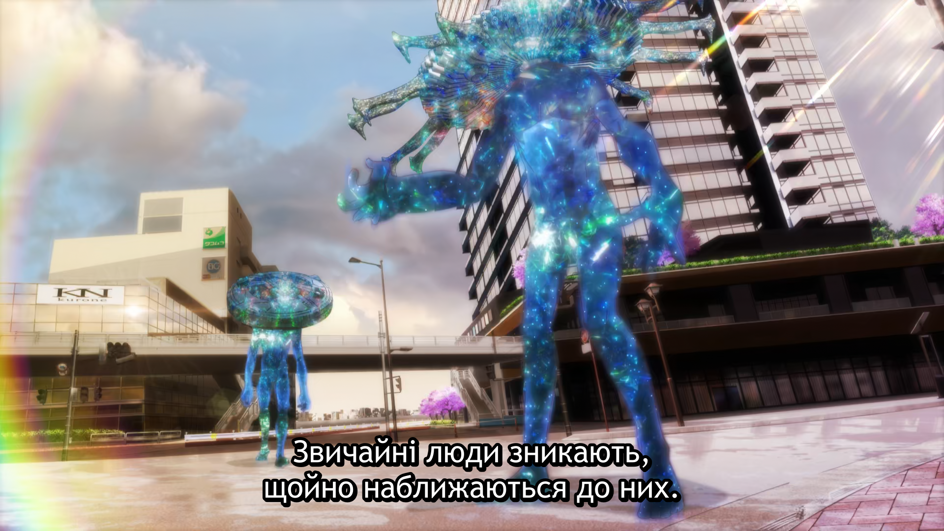 Миттєва Лілія