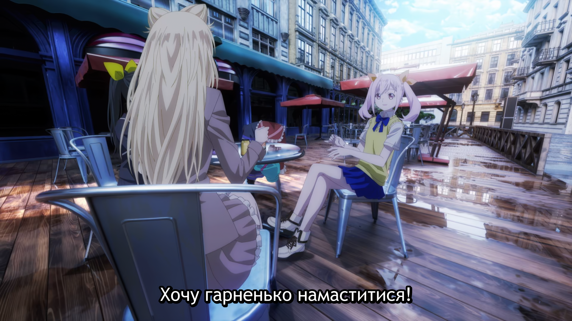 Миттєва Лілія