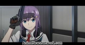 Ґрісая: Фантомний Триґер