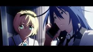 Ґрісая: Фантомний Триґер