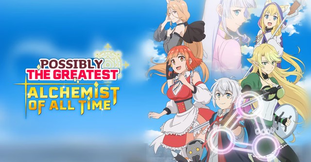 Хто стане найсильнішим алхіміком?