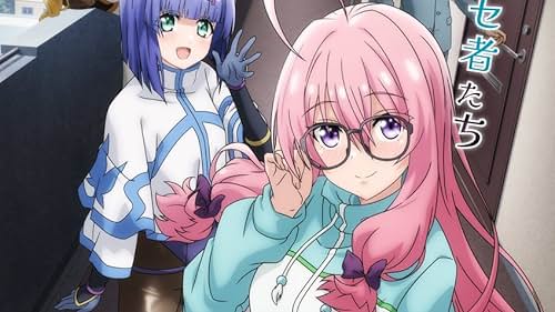 Життя з отаку куноічі-дармоїдкою