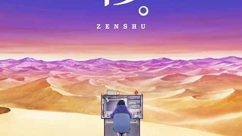 Дзеншю / Наново