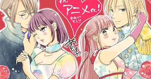 Я хочу втекти від придворної освіти