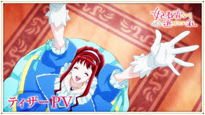 Я хочу втекти від придворної освіти