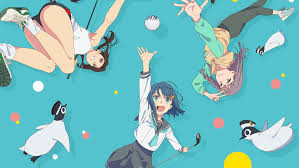 Користь небесної блакиті